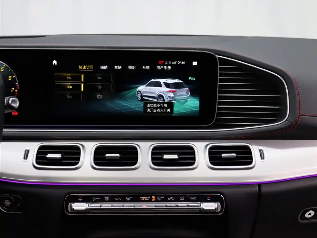 MERCEDES-BENZ GLE AMG