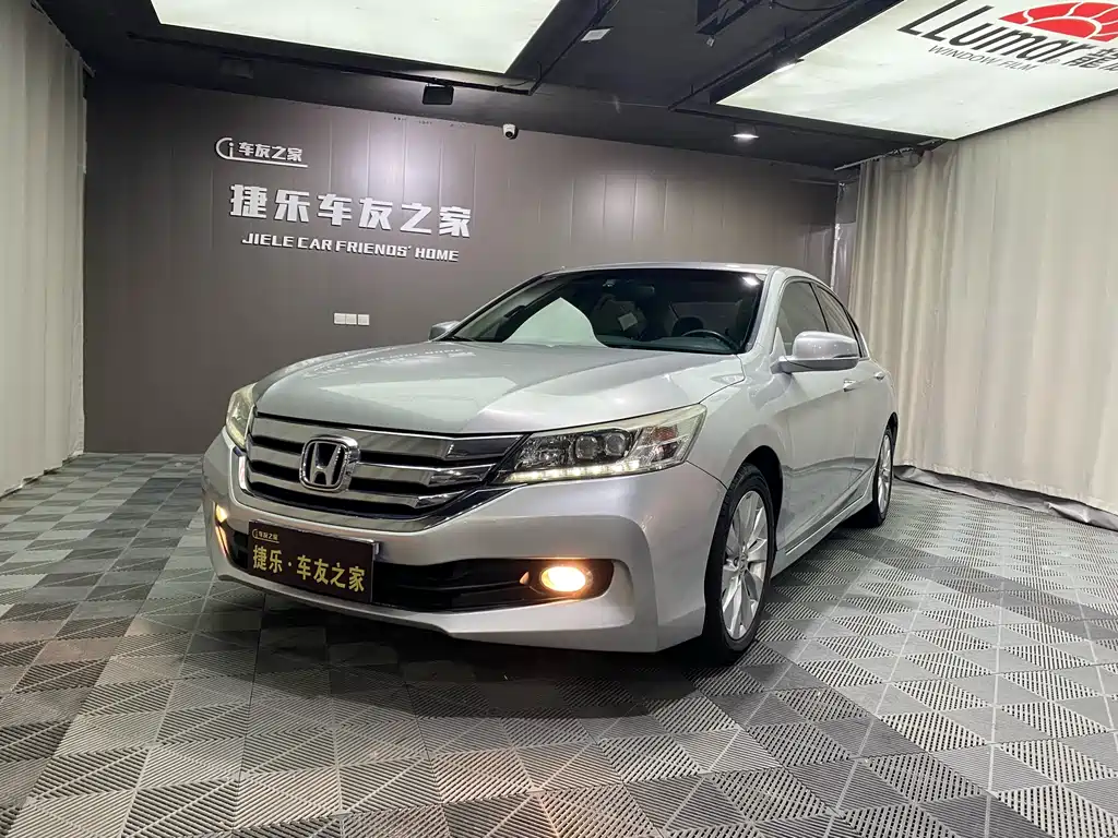 Купить Honda Accord