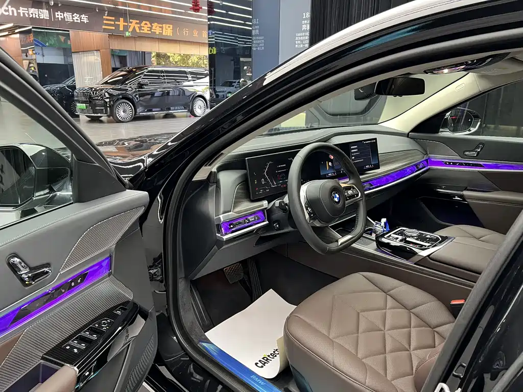 BMW 7 Series 7 2023 735Li Luxury