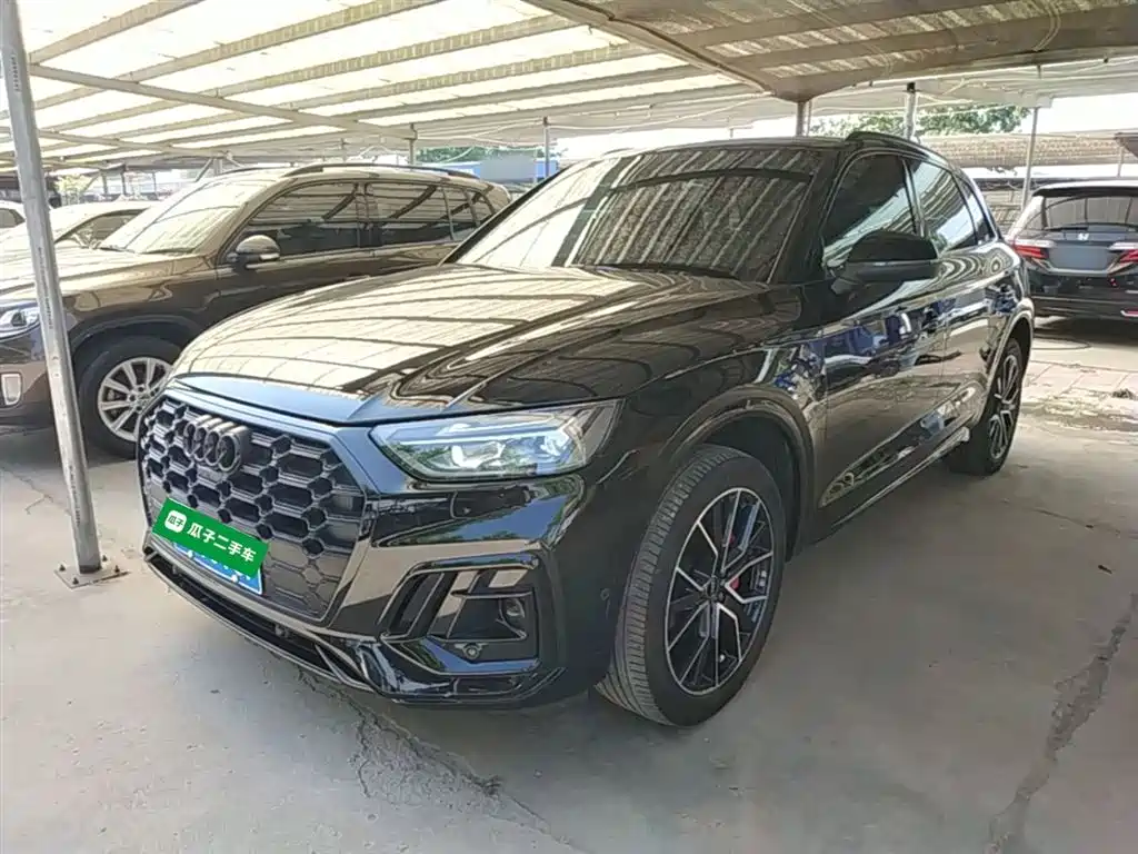 Audi Q5L 2024