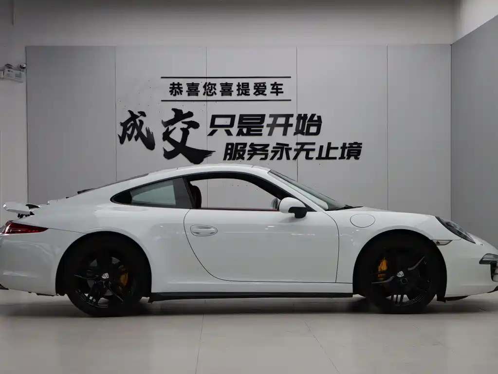 Porsche 911 2015 Carrera 4 3.4L Style Edition