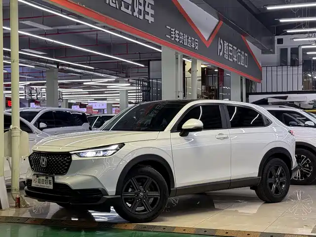 Honda XR-V