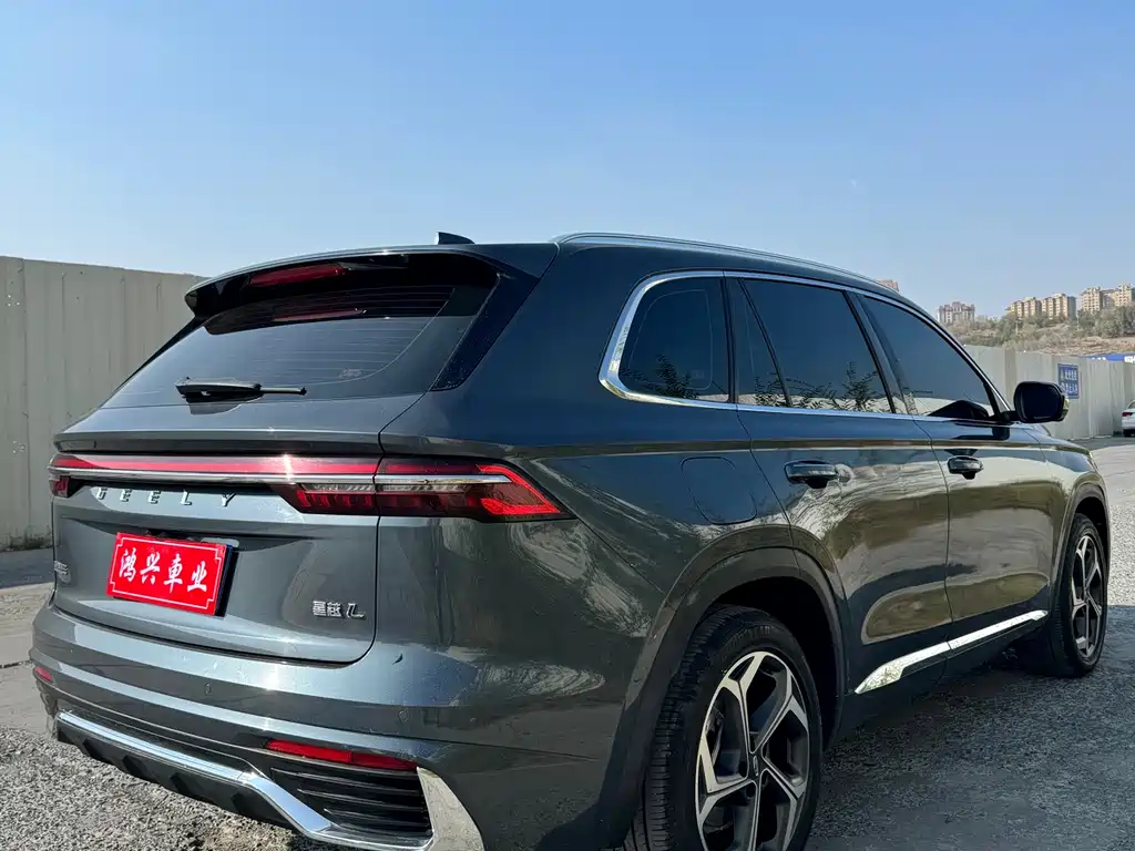 GEELY AUTOMOBILE XINGYUE L