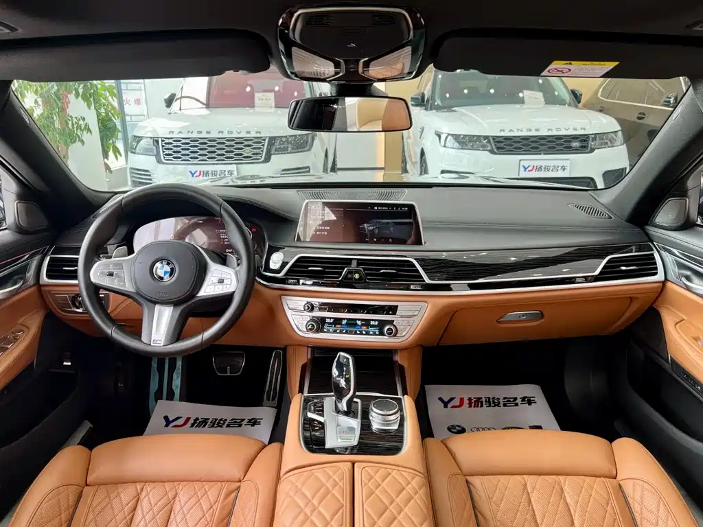 BMW 7 Series — миниатюра 5