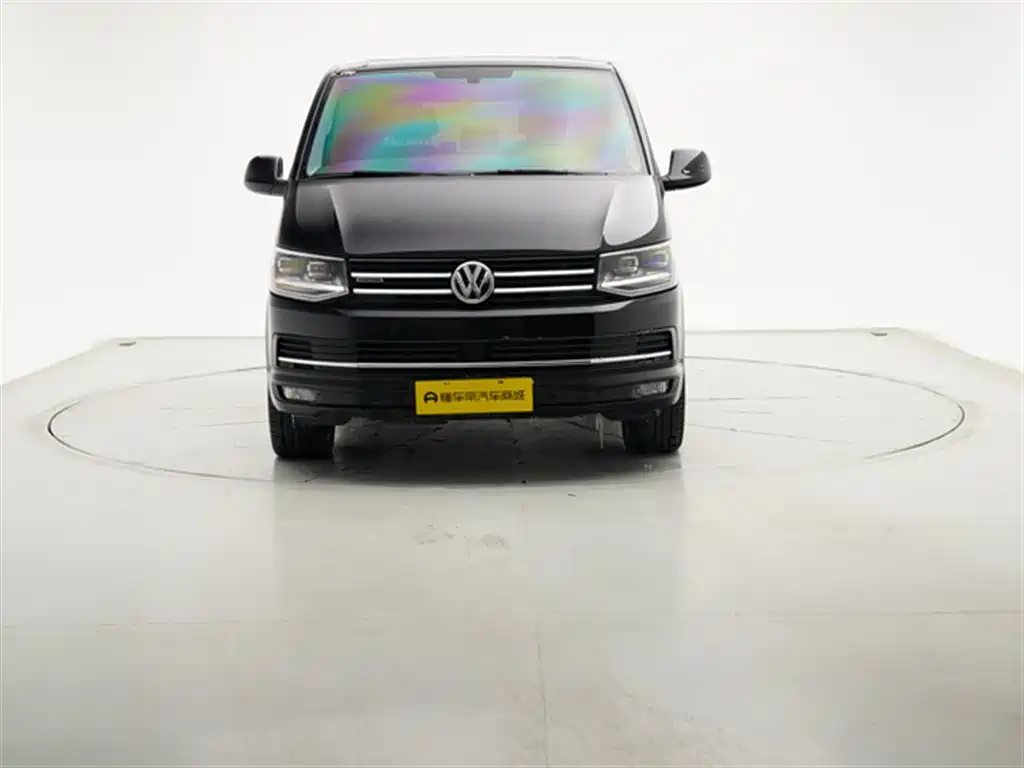 VOLKSWAGEN METWAY