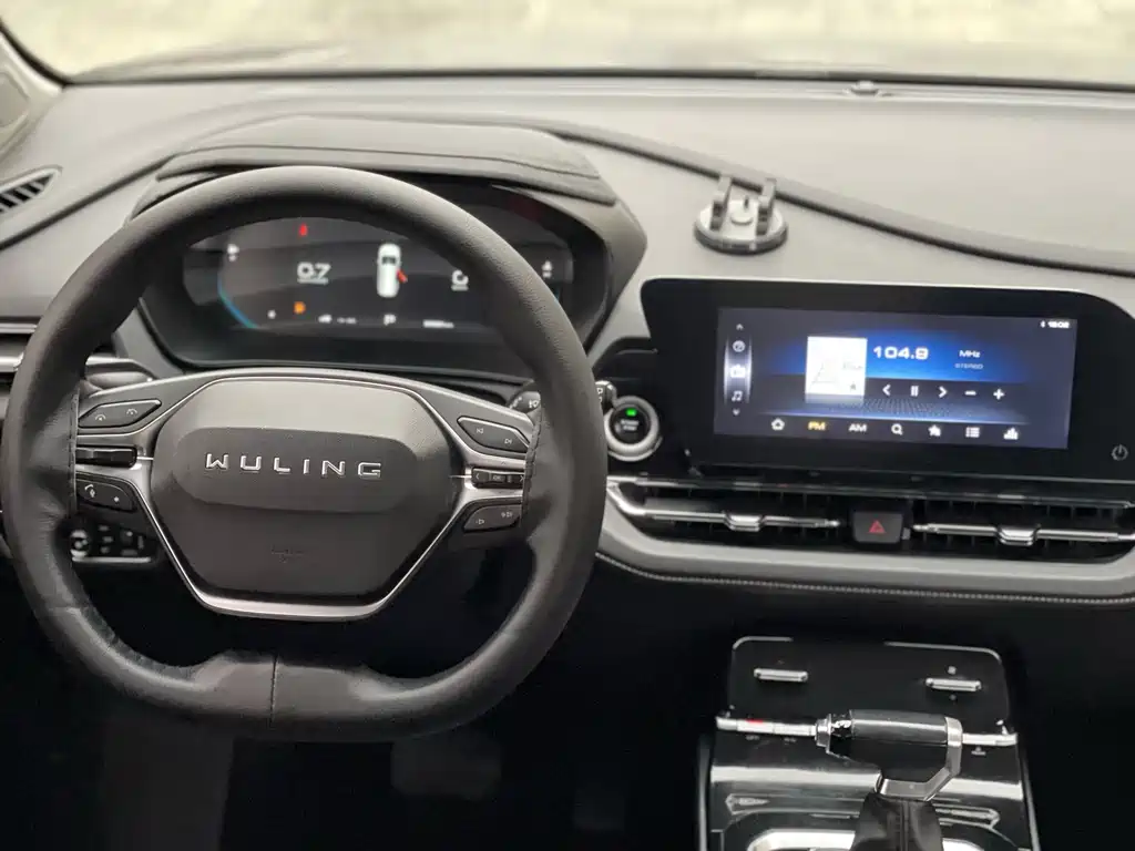 Wuling Victory — миниатюра 8
