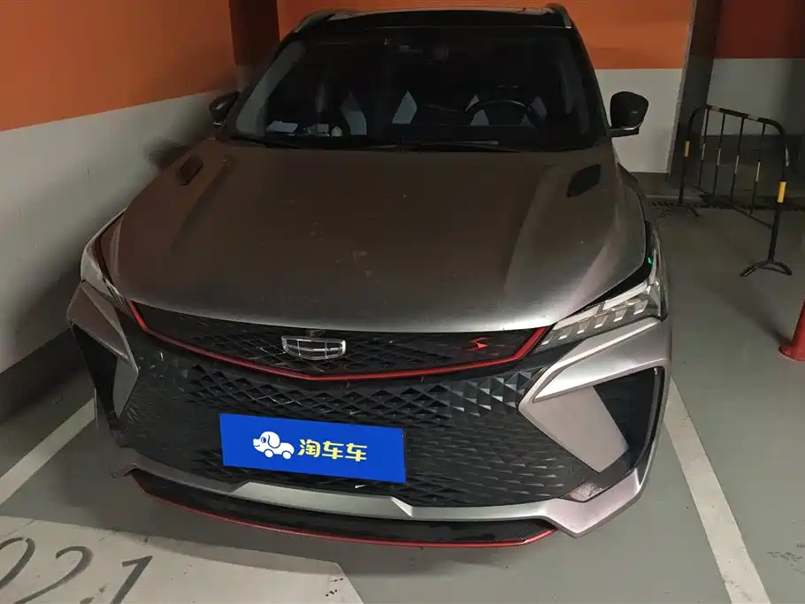 GEELY AUTOMOBILE BINYUE