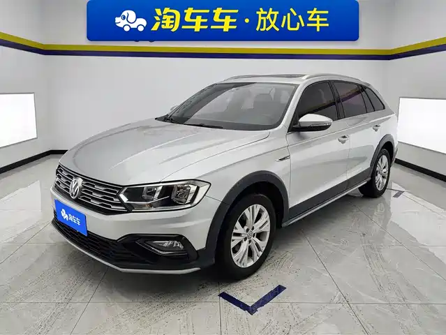 volkswagen c-trek-wei-collar