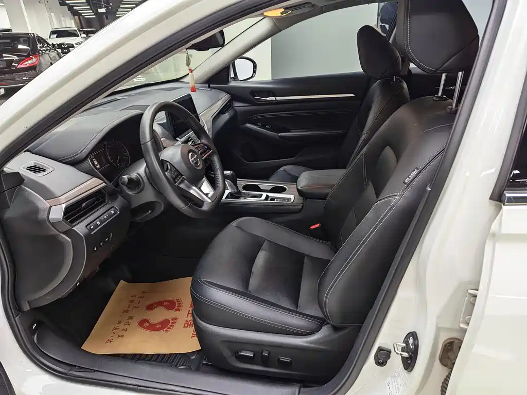 Nissan Altima 2021 2.0L XL Upper AD1