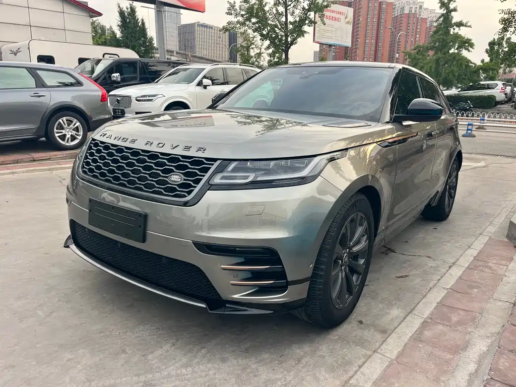 Купить Land Rover Velar