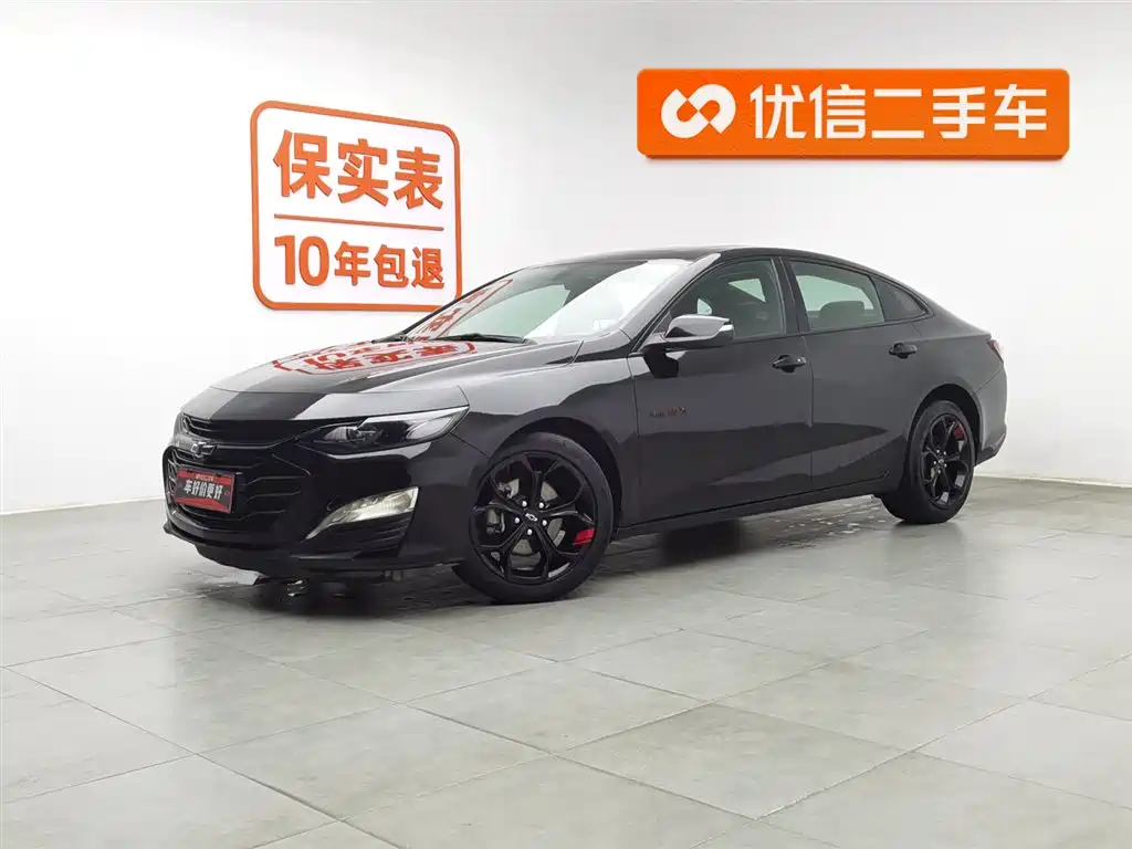 CHEVROLET MAI RUIBAO XL