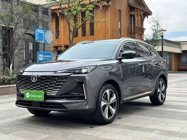 2023 Changan CS55 PLUS