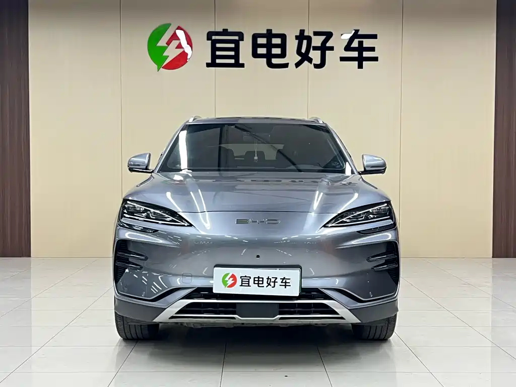 BYD SONGJIANG NEW ENERGY