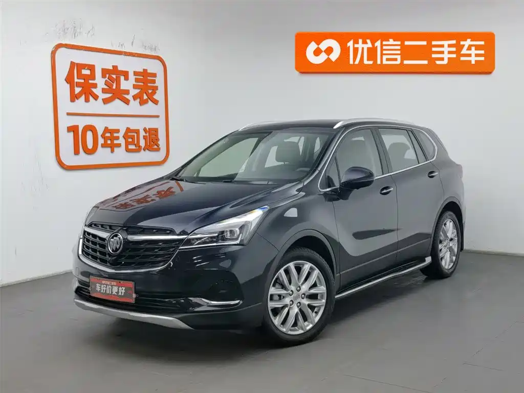 Buick Envision Plus 2021