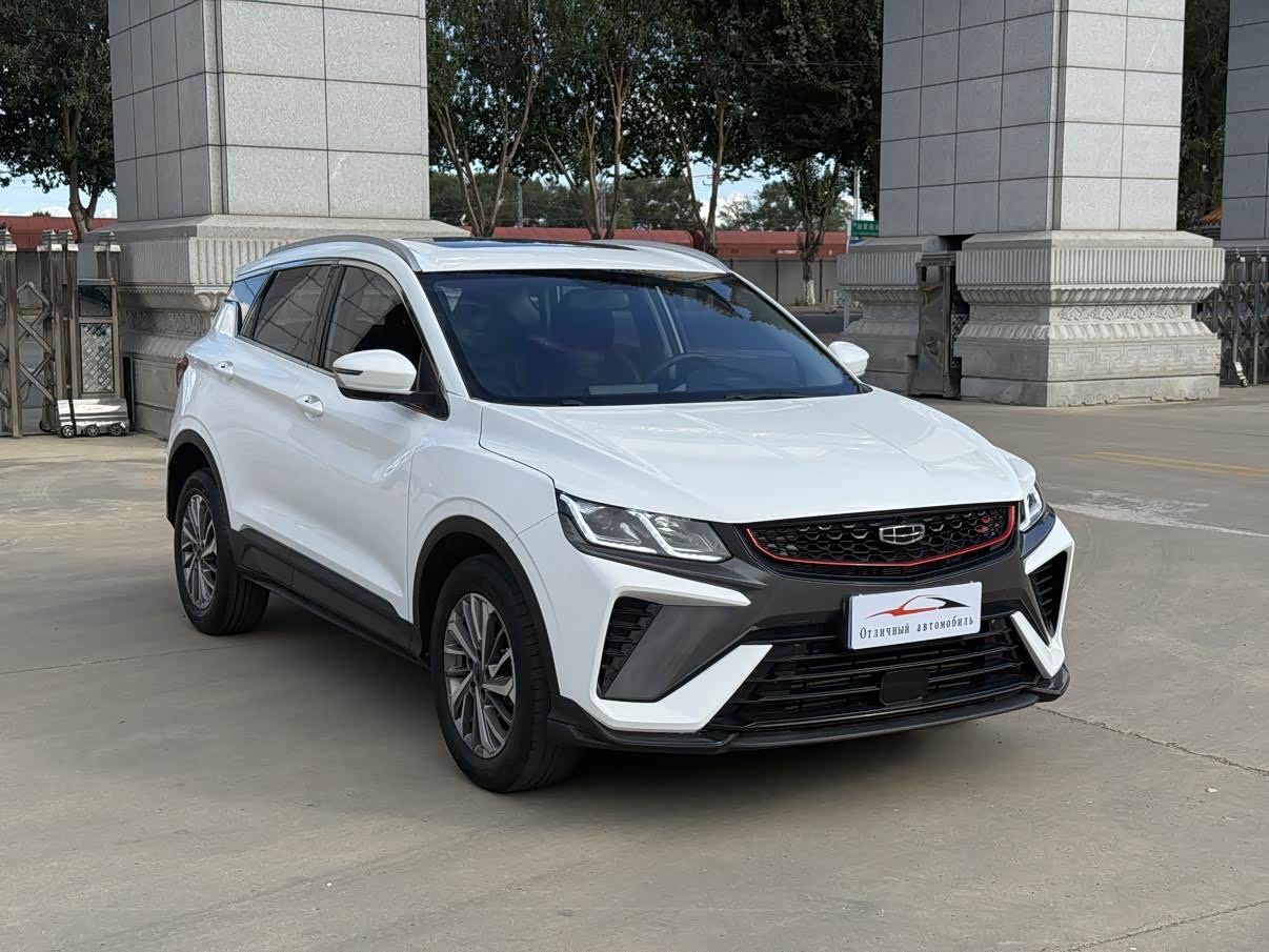 Geely Binyue 1.4 л 2022 г. Белый, пробег 17000 км