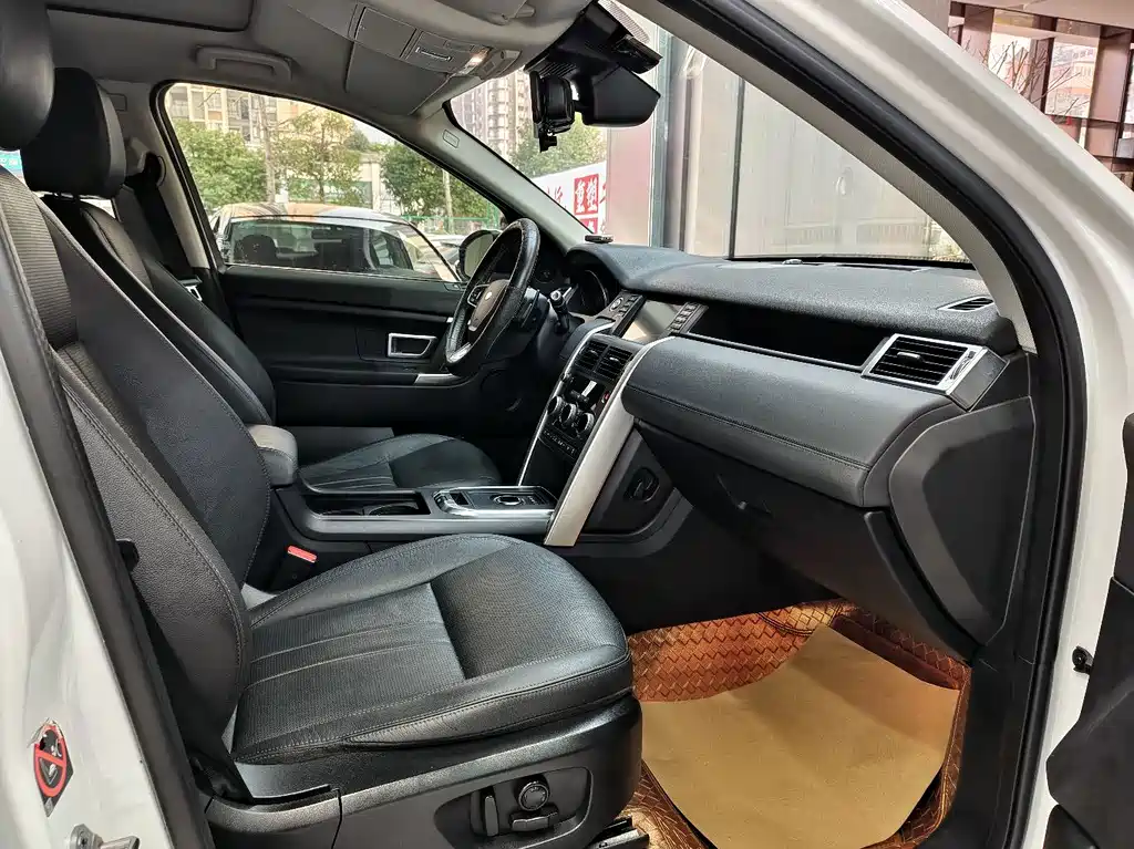 Land Rover Discovery Sport — миниатюра 10