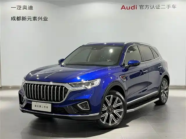 Hongqi HS5