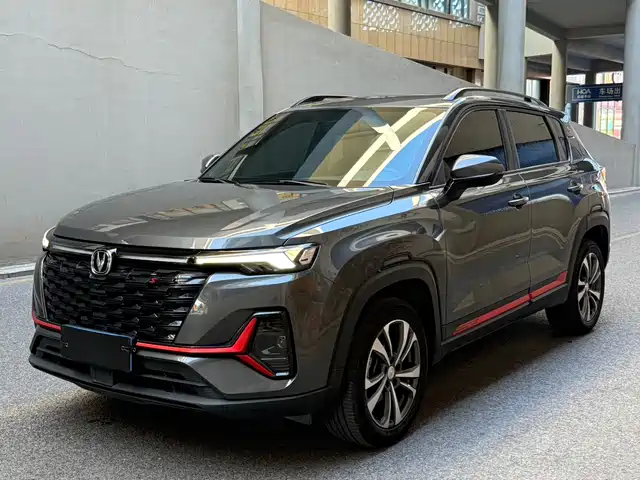 Changan CS35PLUS