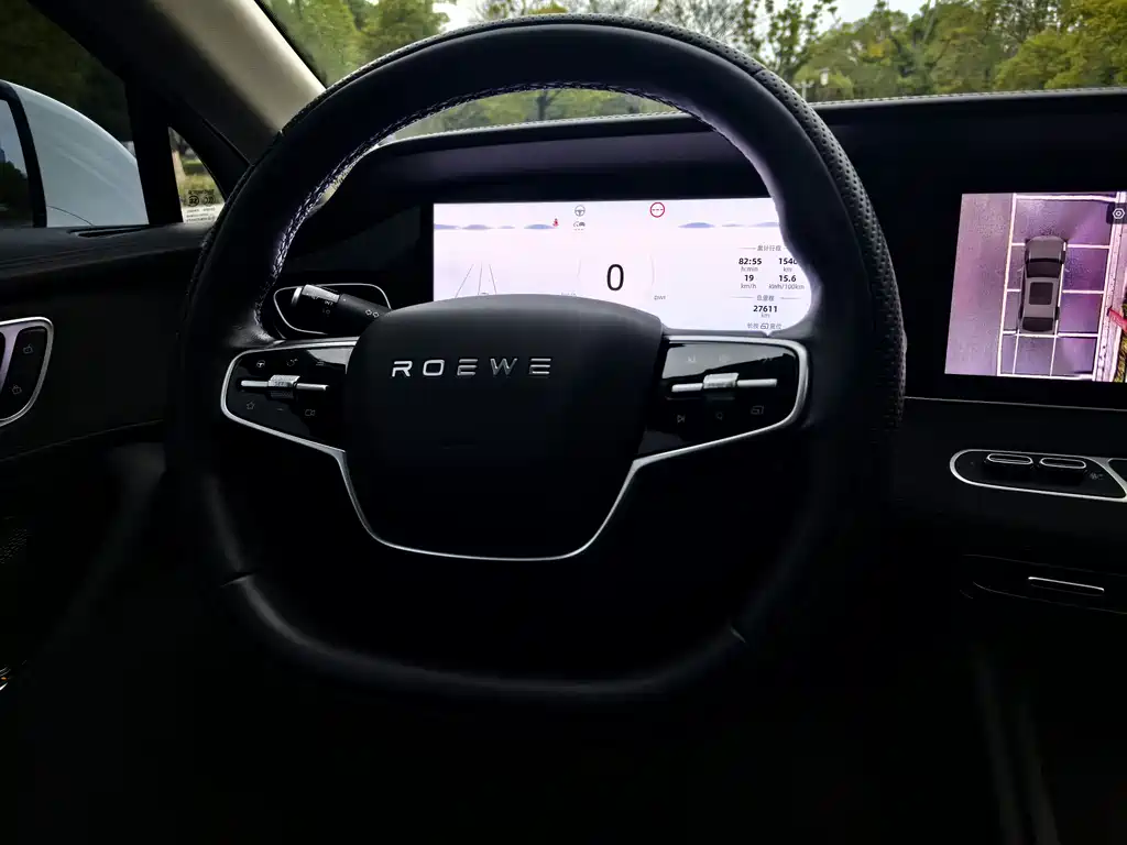 ROEWE D7