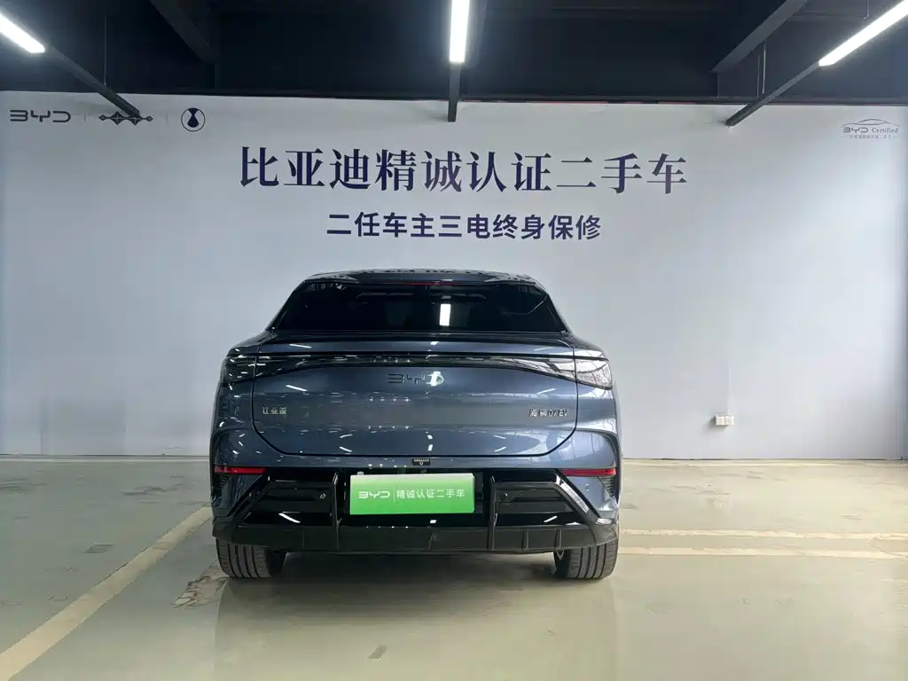 BYD Seal 07 EV — миниатюра 5