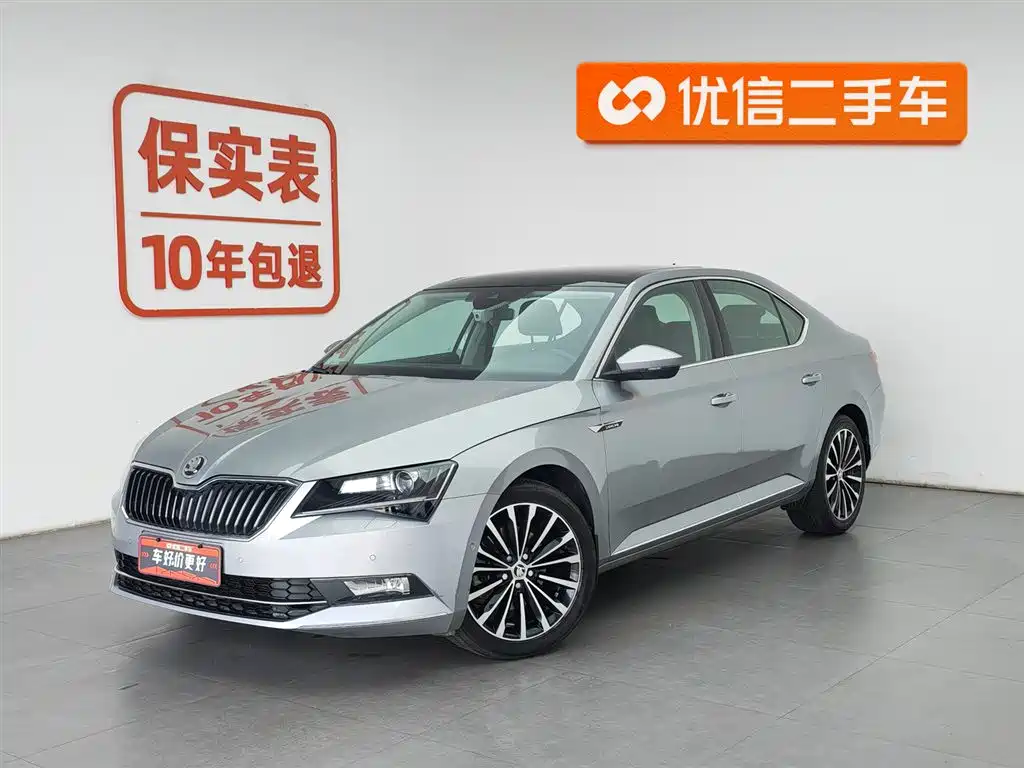 Skoda Superb 2017
