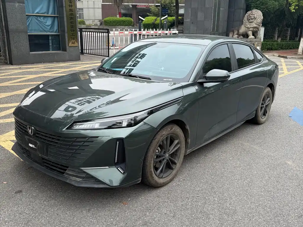 Changan Yida 2023