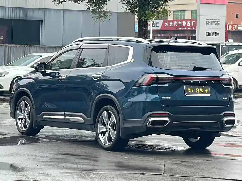 GEELY AUTOMOBILE HAOYUE L