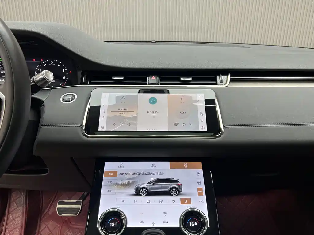 Land Rover Evoque PHEV — миниатюра 7