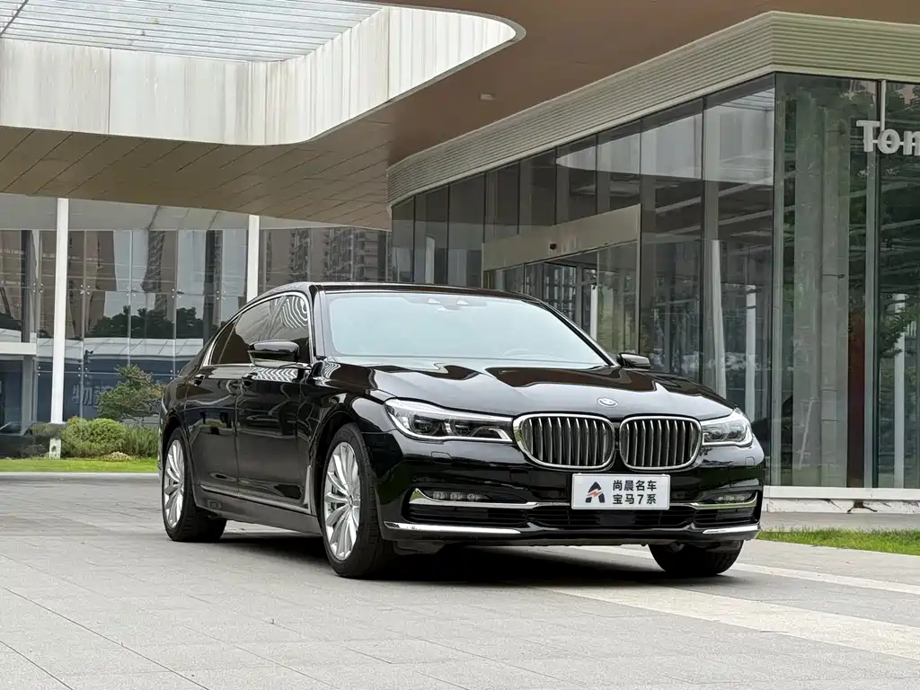 BMW 7 Series 7 2016 740Li Luxury