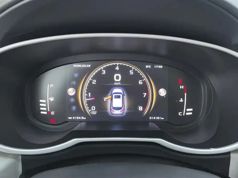 GEELY AUTOMOBILE BOYUE