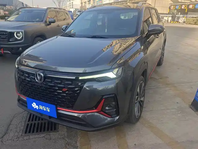 CHANGAN CS35PLUS