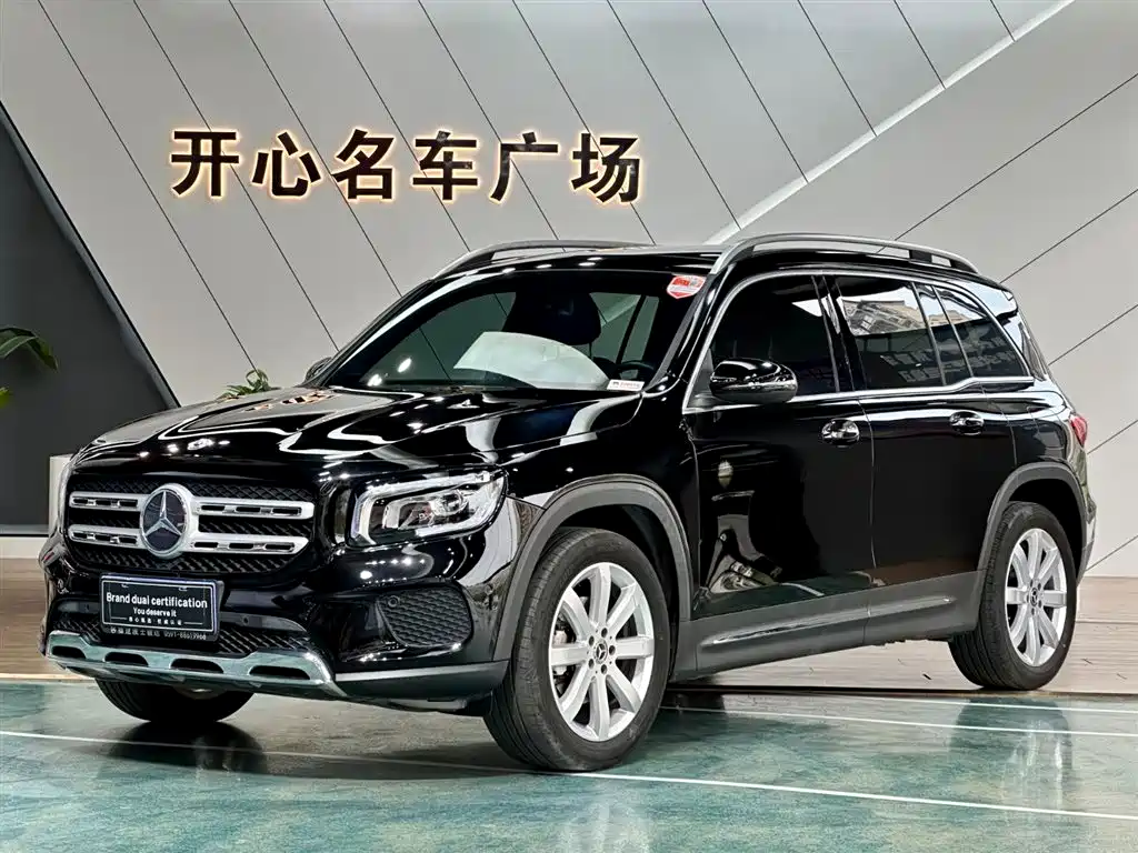 Mercedes-Benz GLB 2020