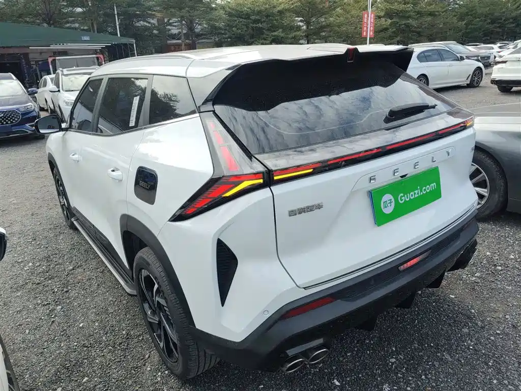 GEELY AUTOMOBILE BOYUE