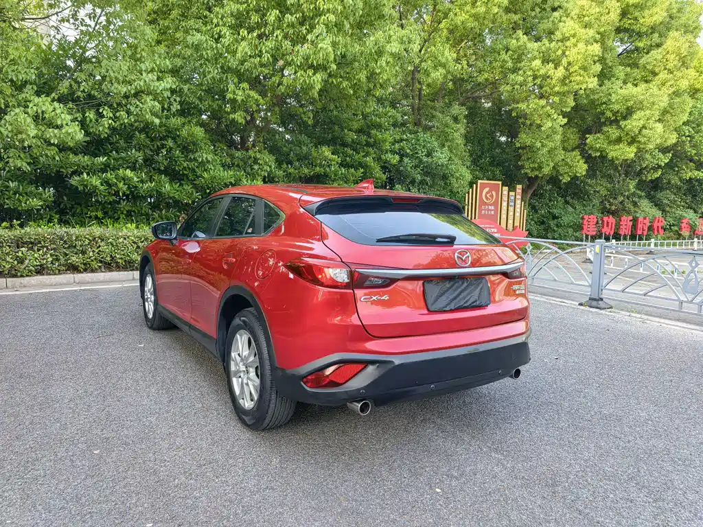 Mazda CX-4 2016 2.0L AT Lead