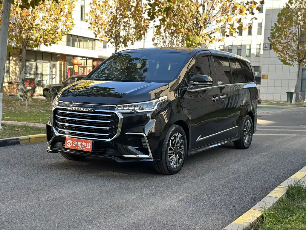 SAIC MAXUS CHASE G20