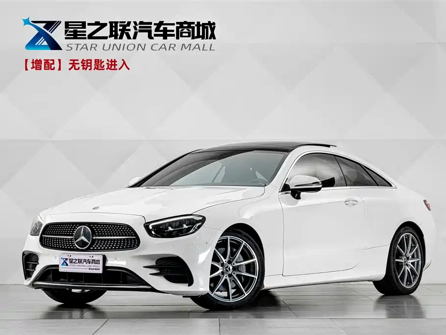 Mercedes-Benz E-Class (Import)