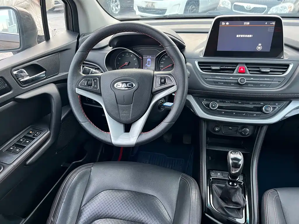 JIANGQI GROUP RUIFENG S3