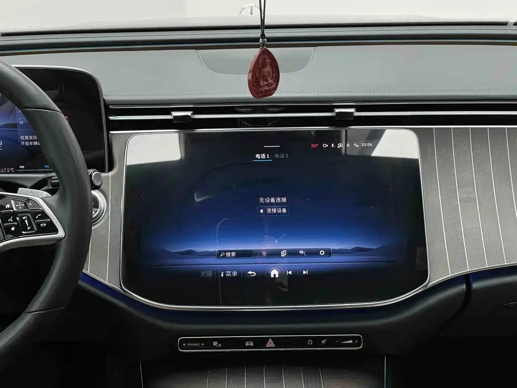 Mercedes-Benz E-Class E 2024 E 300 L Fashion Sport
