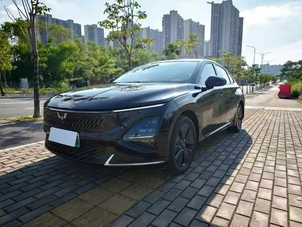 Wuling Xingguang