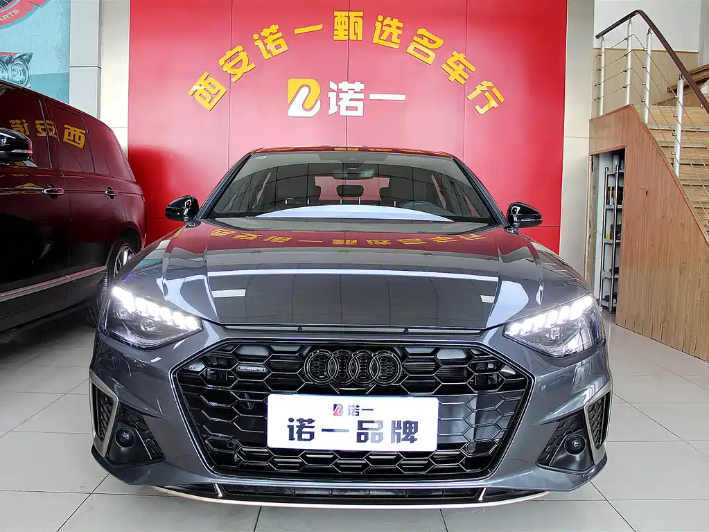 Audi A4L 2024 40 TFSI quattro RS