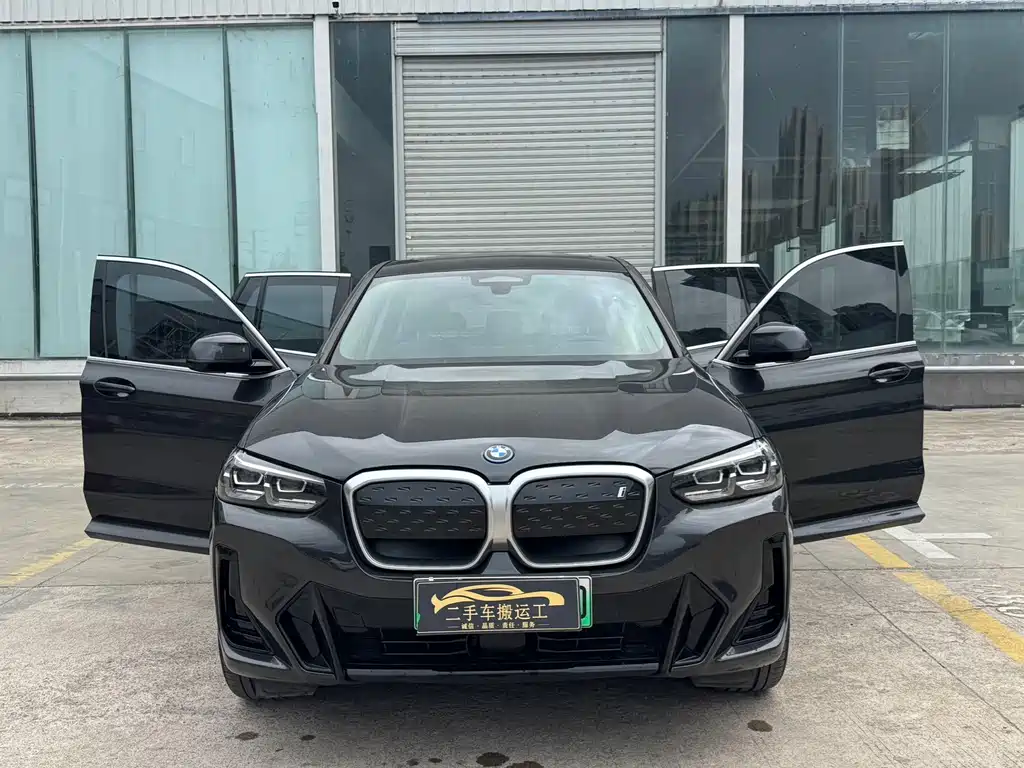 BMW iX3 — миниатюра 16
