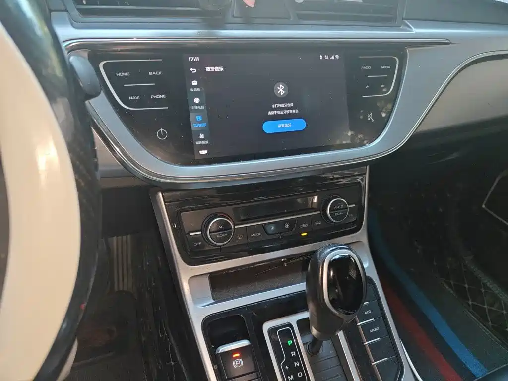 Geely Emgrand GL — миниатюра 6