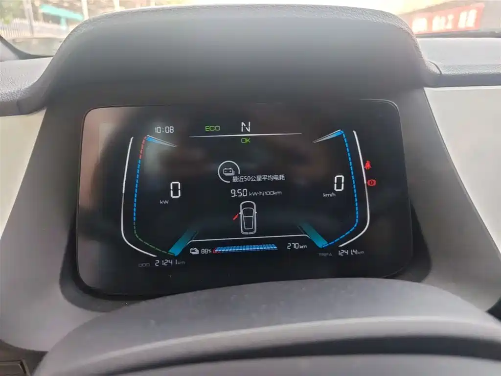 BYD e1 — миниатюра 12