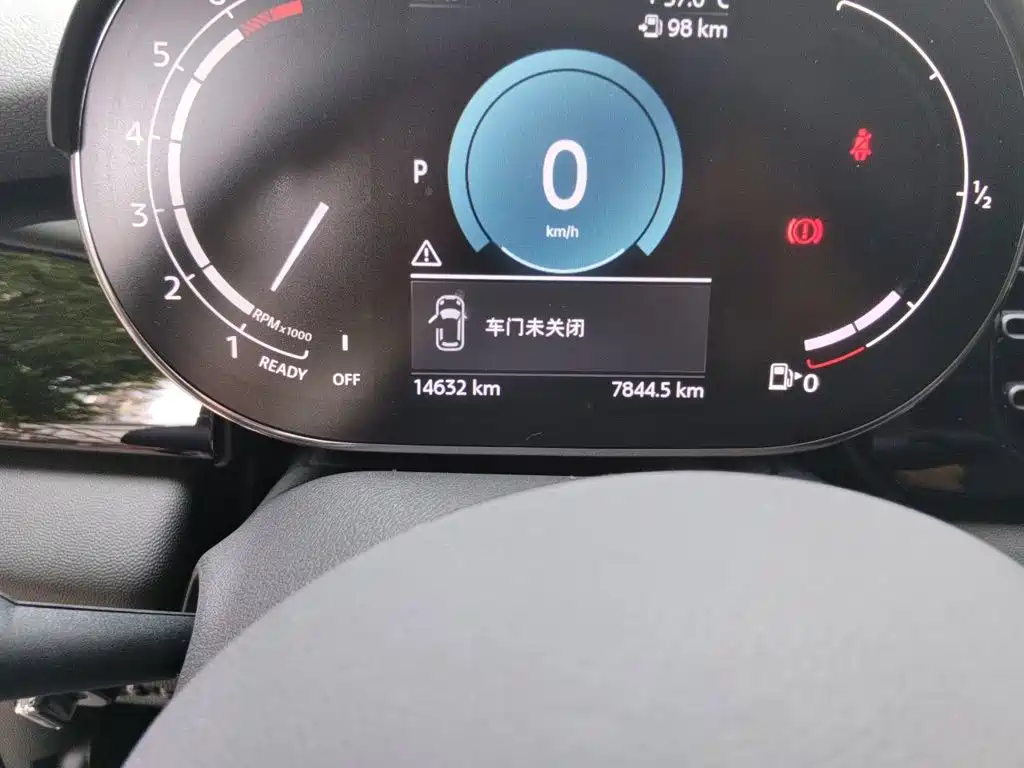MINI Mini — миниатюра 5