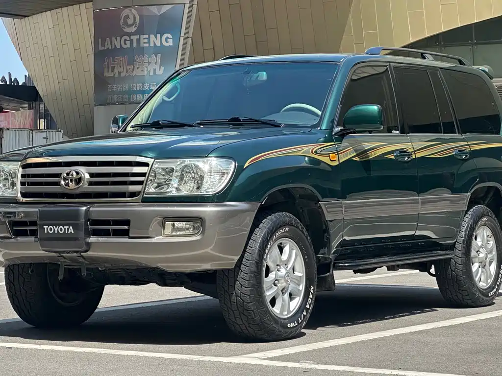 Toyota Land Cruiser 2004
