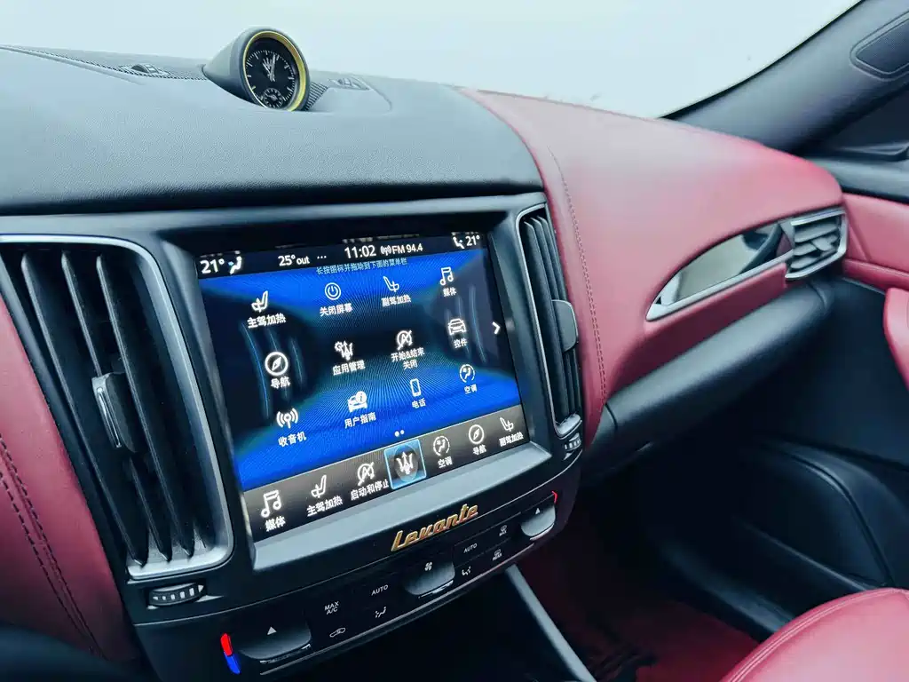 Maserati Levante — миниатюра 15