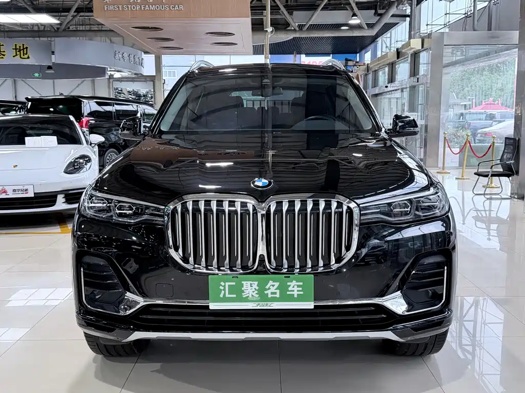 BMW X7 2020 xDrive40i Lead Luxury