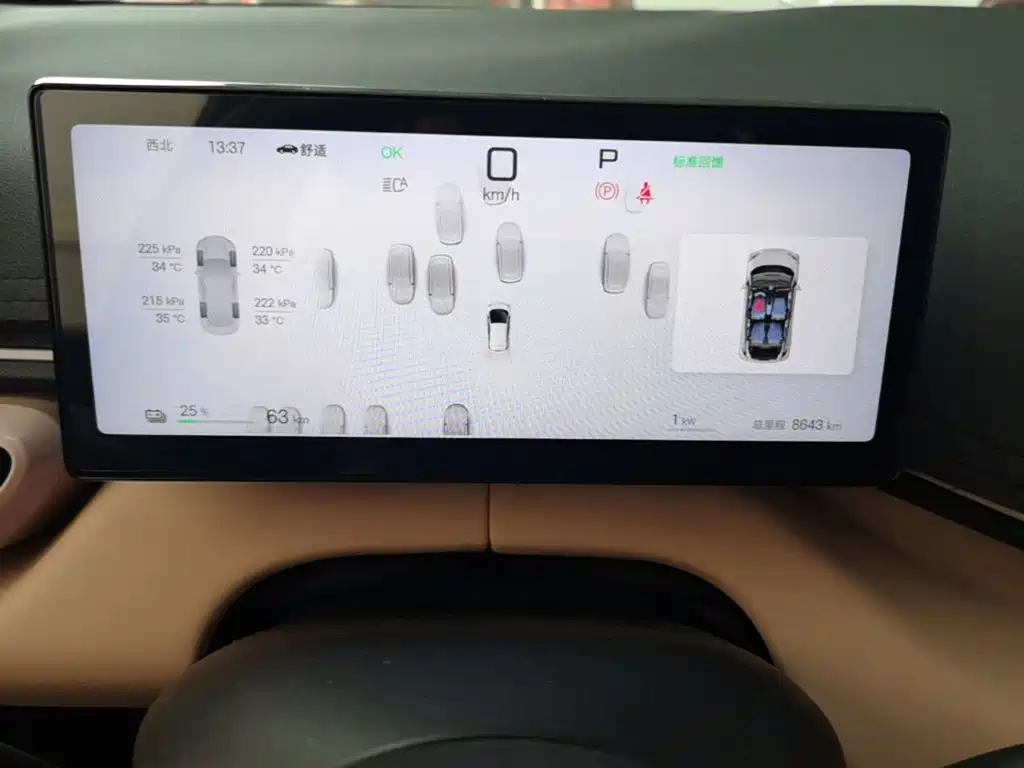 BYD Seagull — миниатюра 12