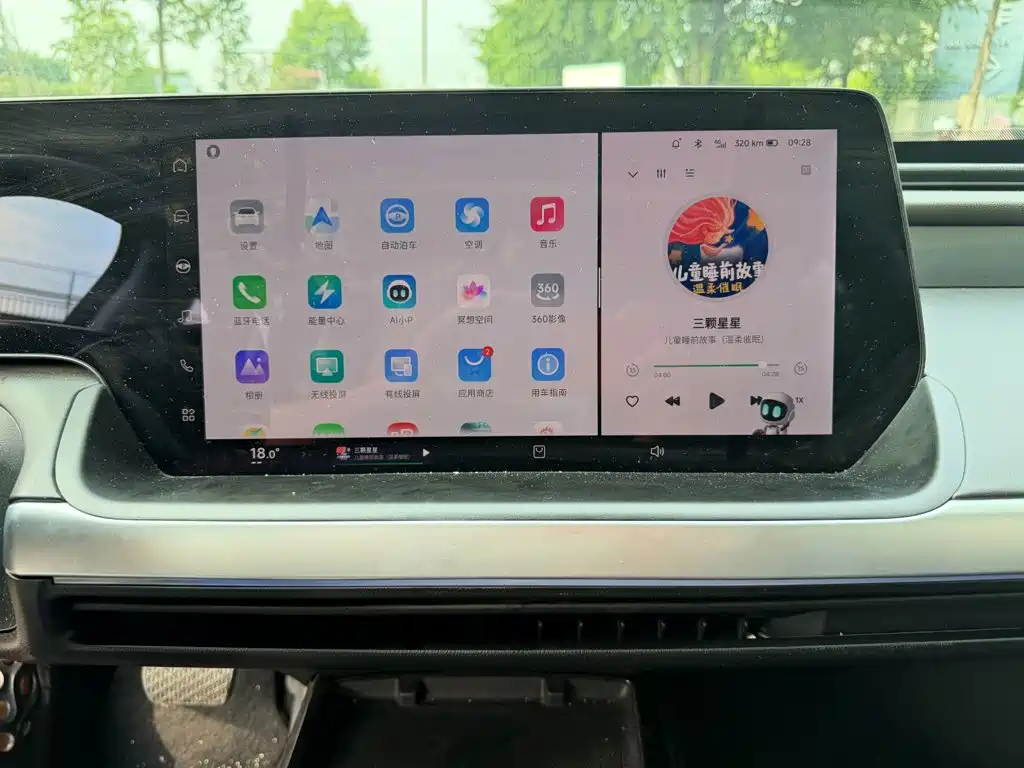 XPeng P7 — миниатюра 9