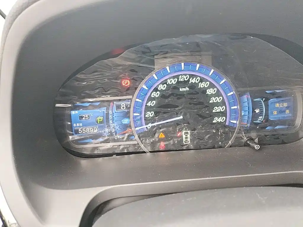BYD S7 — миниатюра 12
